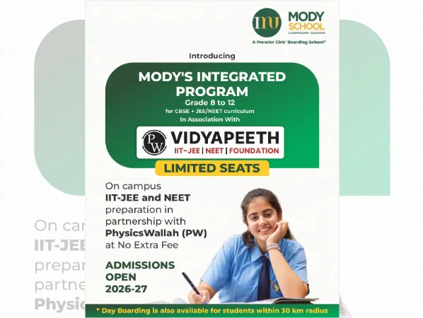Mody's Integrated Programme in association with Physics Walla Vidyapeeth