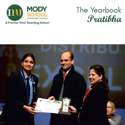 The Yearbook Pratibha 2023